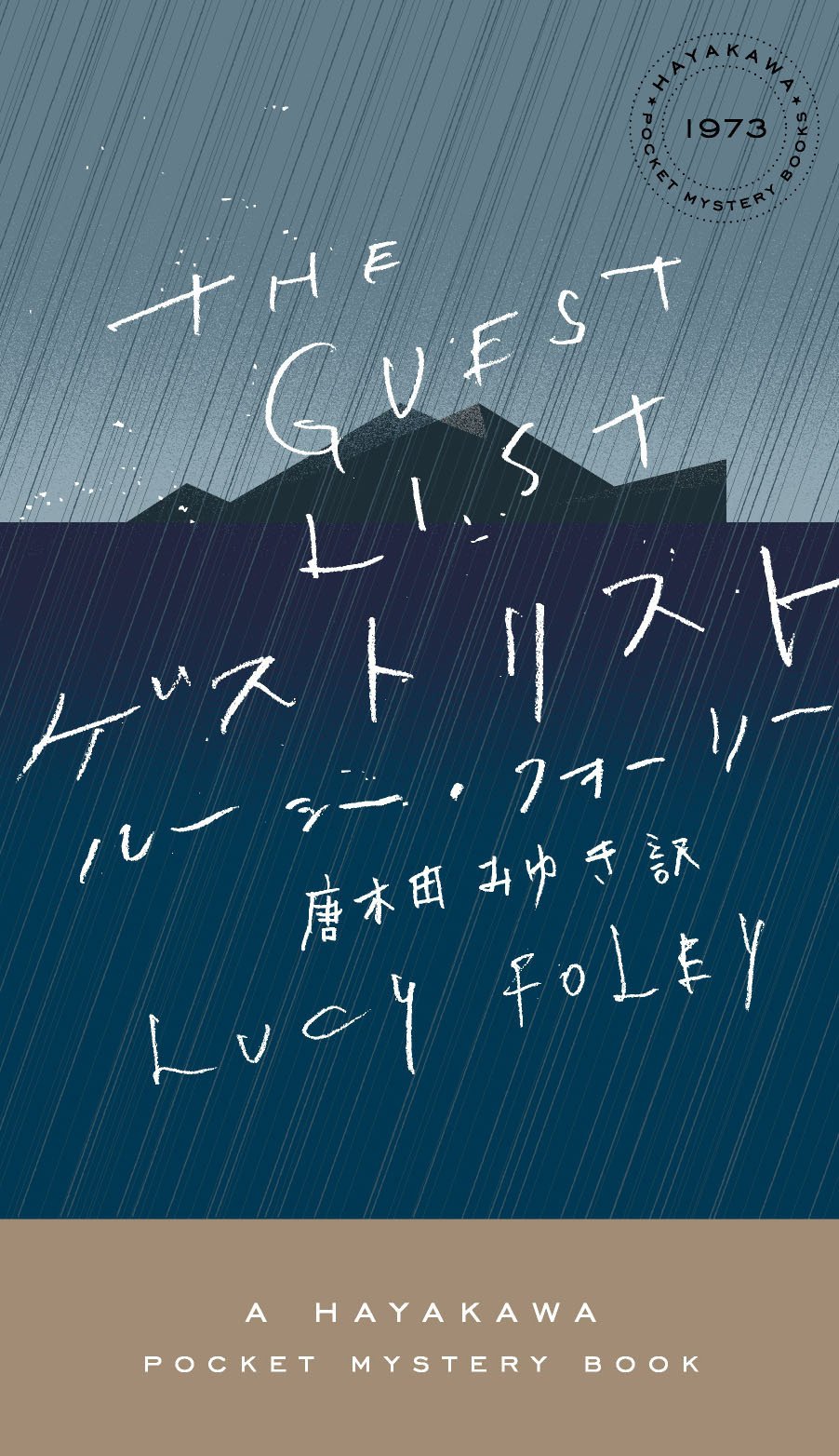 ポケットは、左右殺してあります。 - ジャケット/アウター