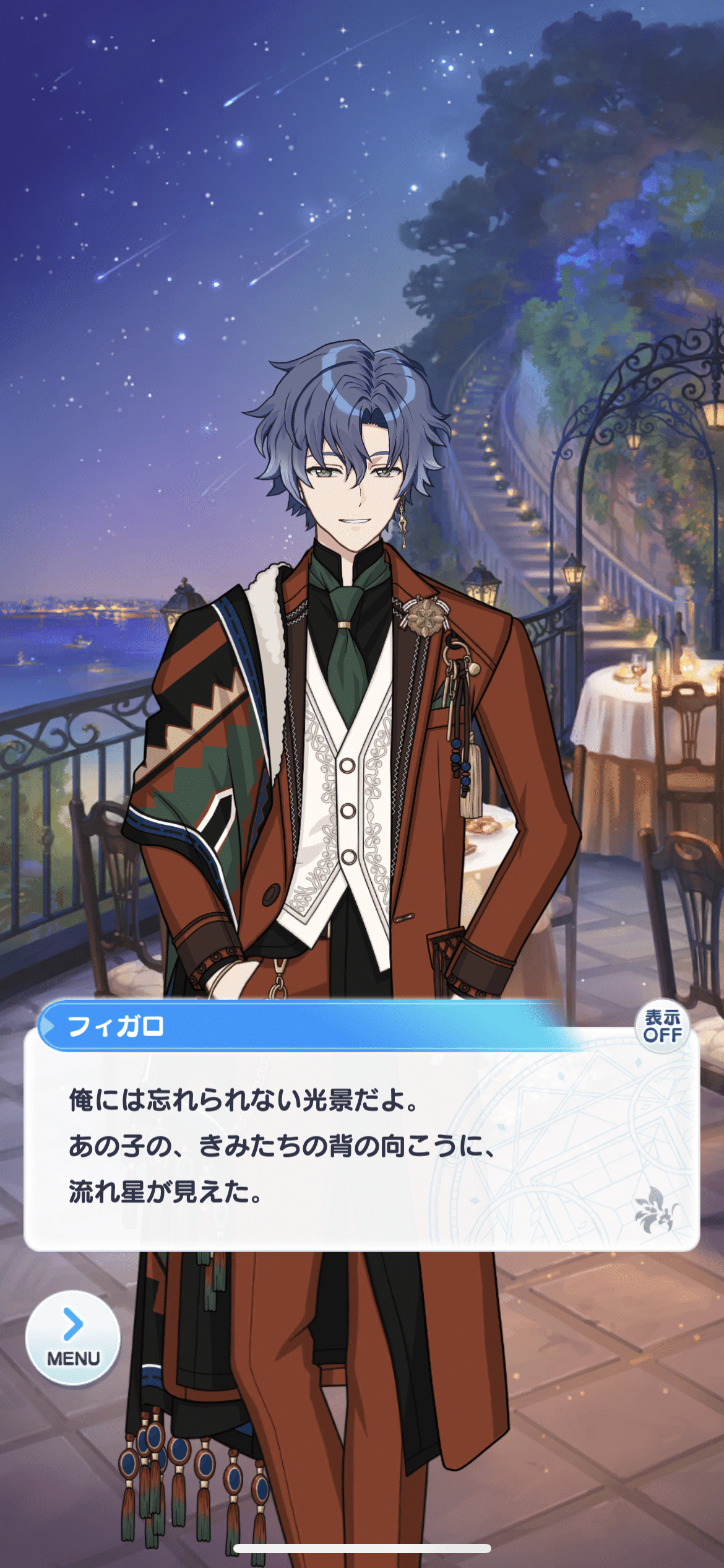 まほやく 魔法使いの約束 まとめ売り ファウスト フィガロ バラ売り まほやく 魔法使いの約束 まとめ売り ファウスト フィガロ バラ売り