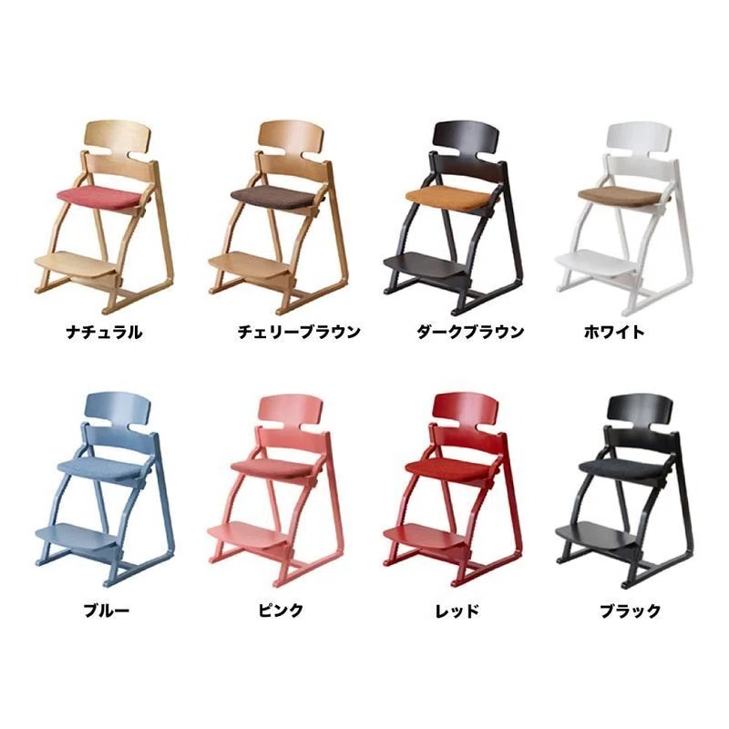 ベビーチェア 古き 豊橋木工 TOYOMOKU アップライトチェア ホワイト