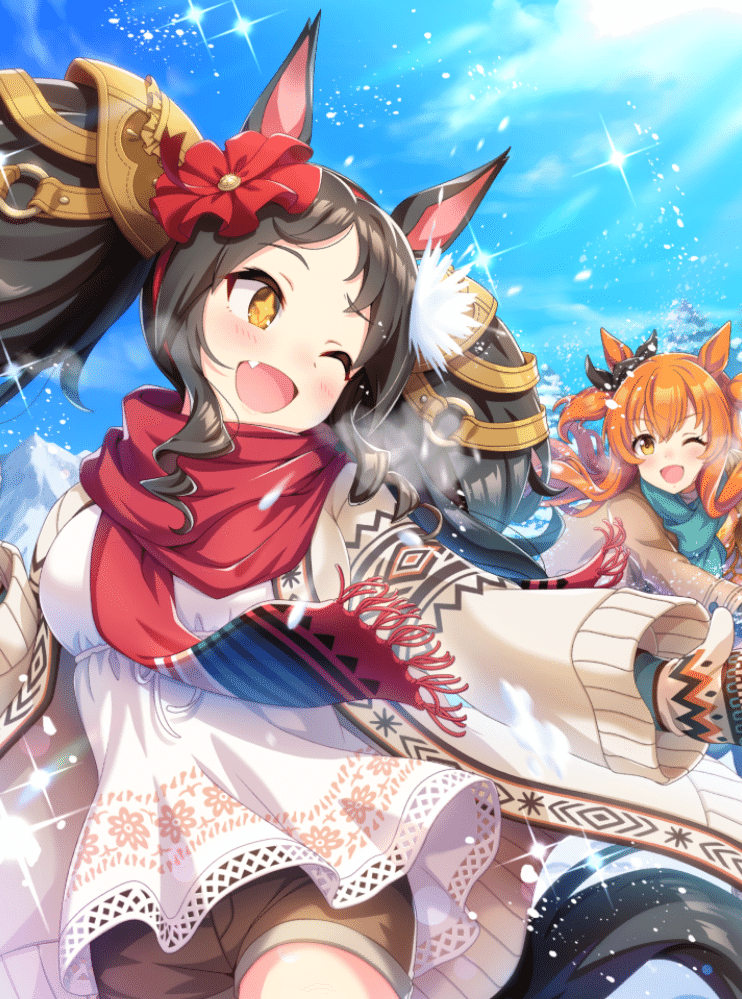 ウマ娘 Ssrマーベラスサンデー 配布 透過素材 よぞら Note ウマ娘 Ssrマーベラスサンデー 配布 透過素材 よぞら Note
