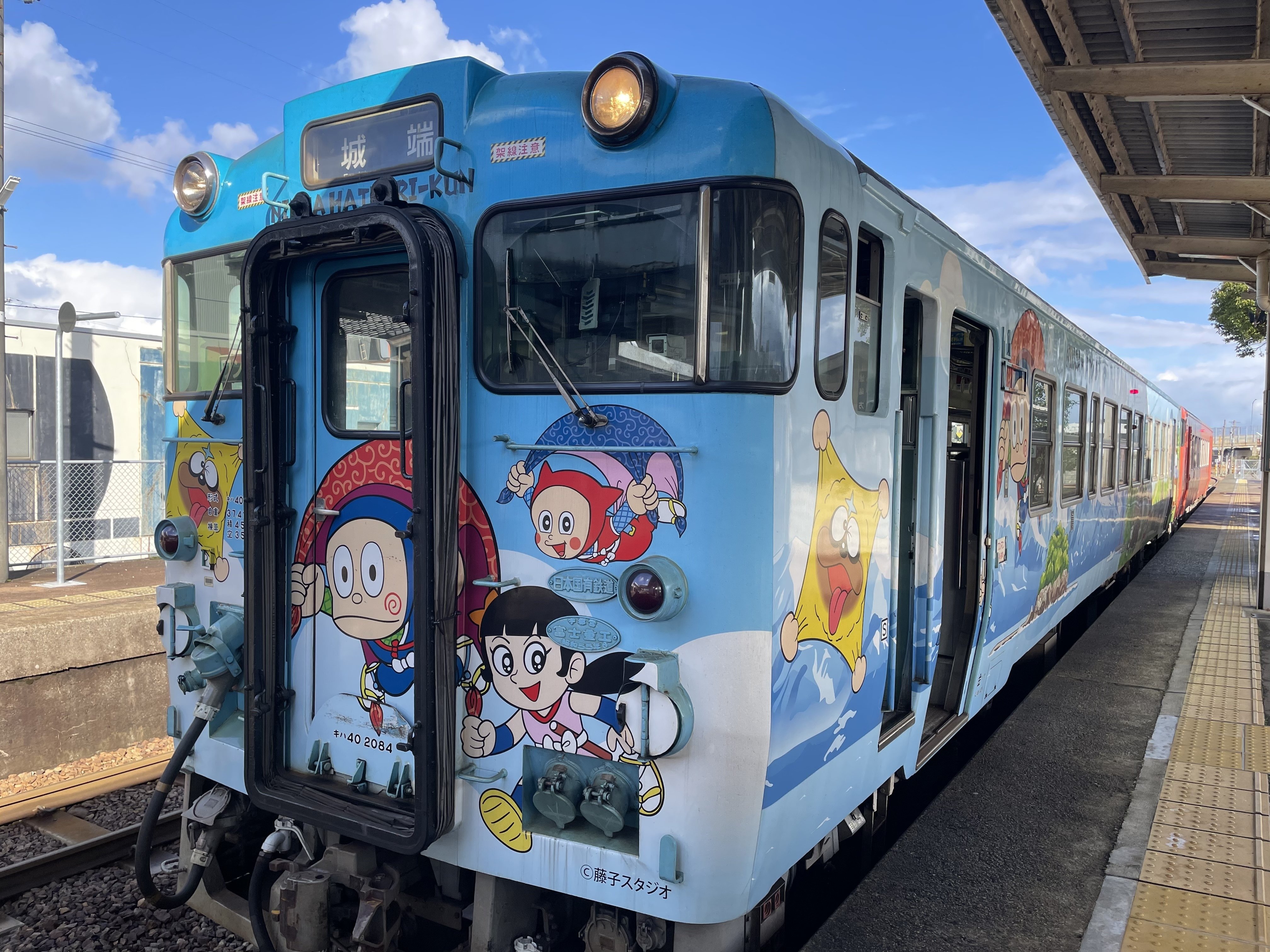 忍者ハットリくんに出会えて幸せ ともみん Note 忍者ハットリくんに出会えて幸せ ともみん Note