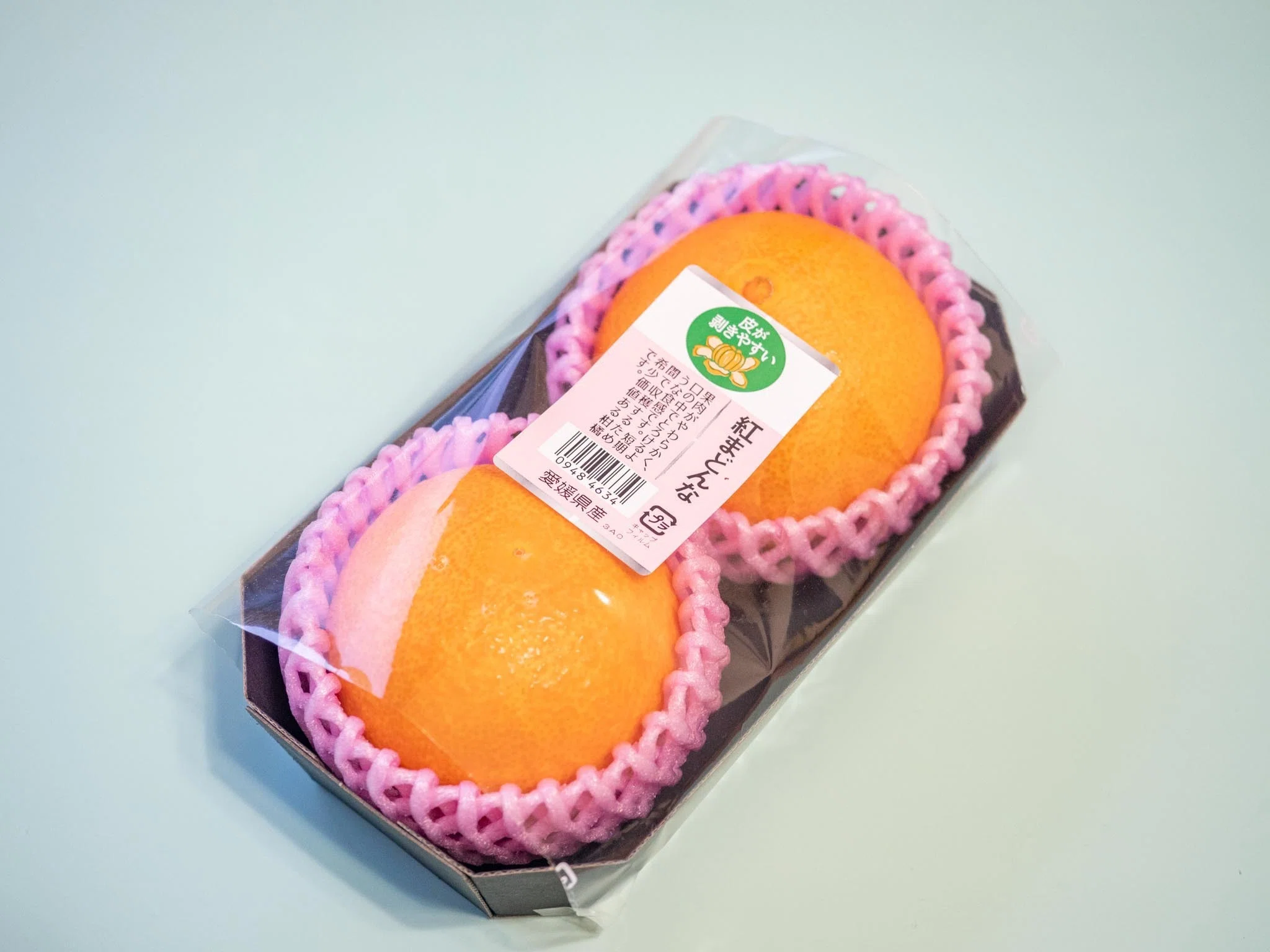 愛媛の最高峰『紅マドンナ』｜ベルメールさん🍊