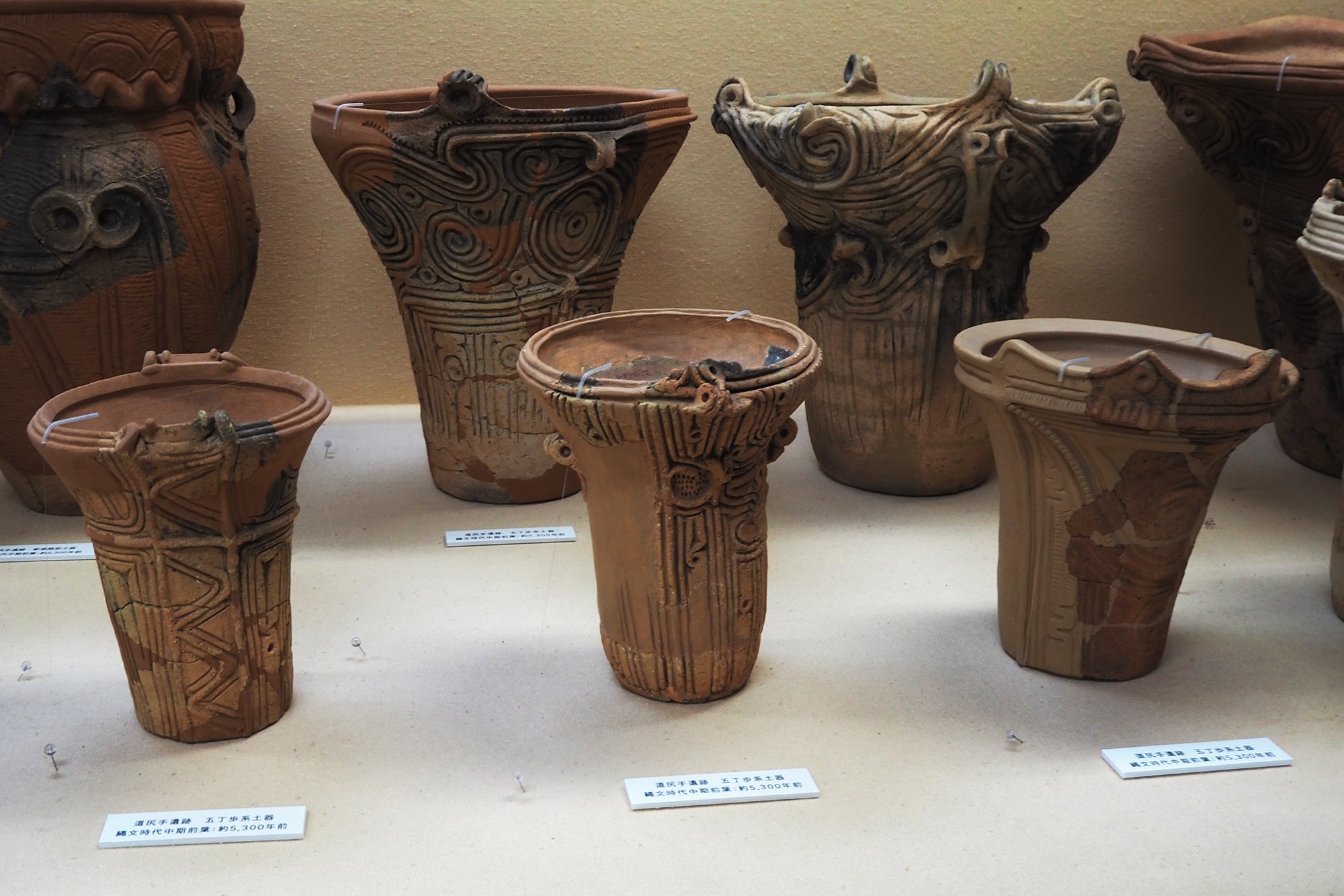 中東　土器 DSKZZO8326228005092024000000-1