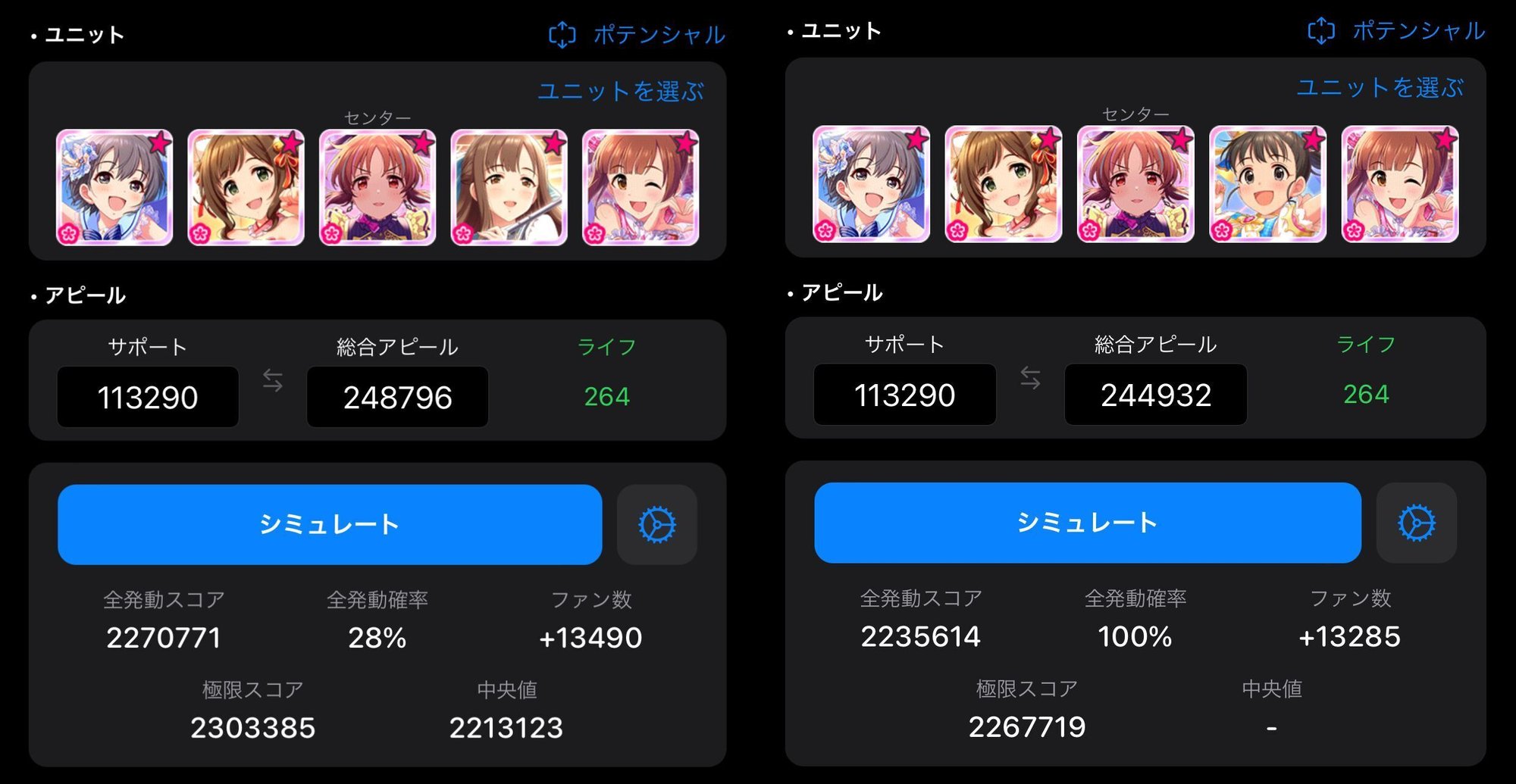 Gs5vhsbxs0s Cm Gs5vhsbxs0s Cm