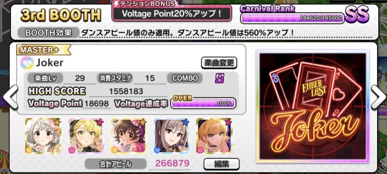 7lkt 6ge5zapbm
