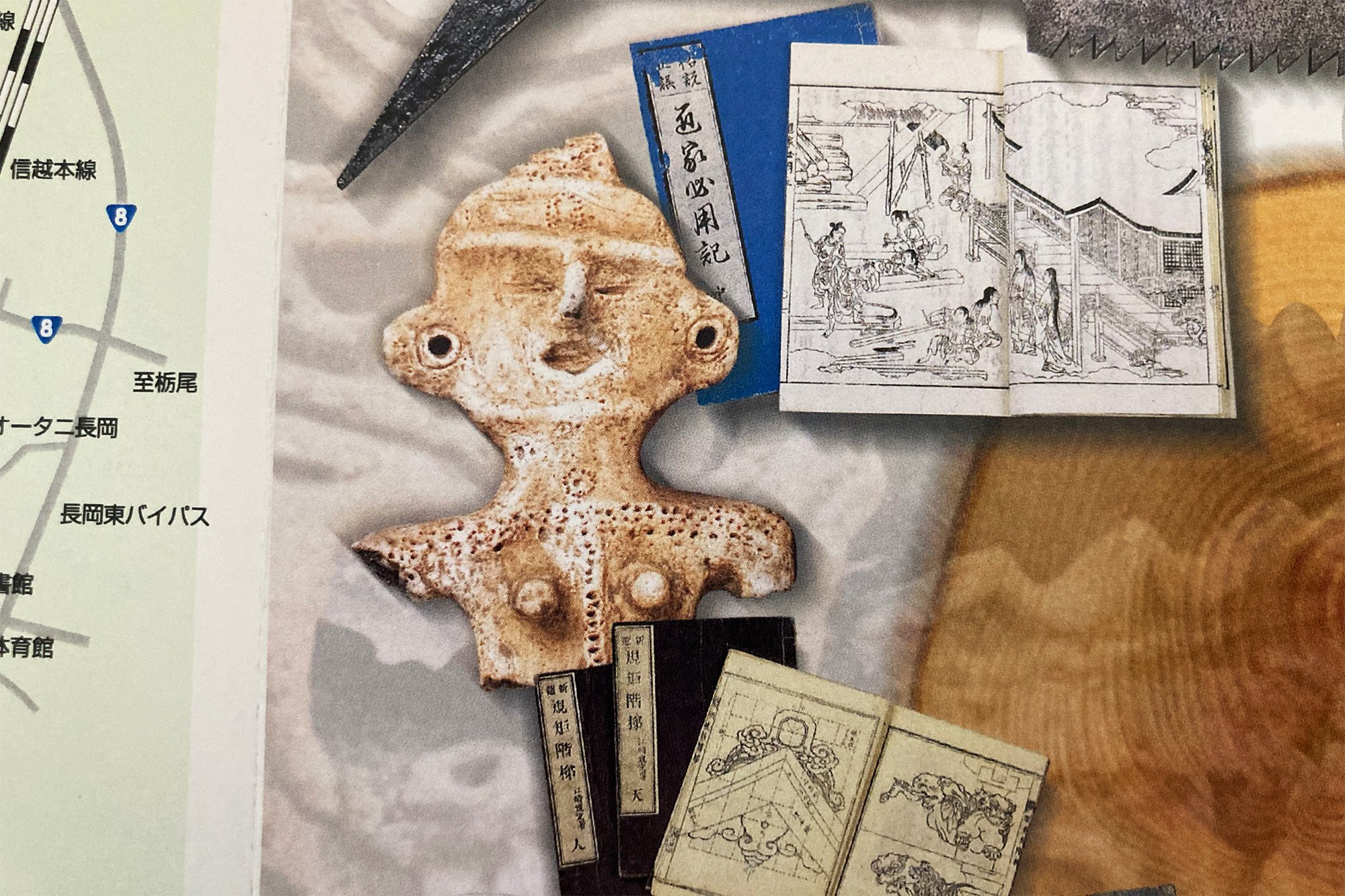 火焔型土器と土偶がここにもー長岡市三島郷土資料館[JOMOSEUM]｜土