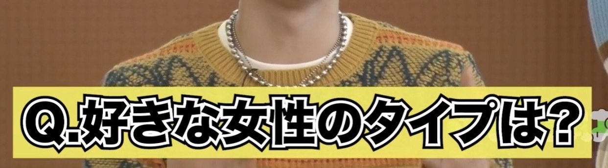 アイドルファンがみんな リアコ だと思うなよ 𝙎𝙣𝙤𝙤𝙥𝙮 𝘿𝙤𝙜𝙜 Note