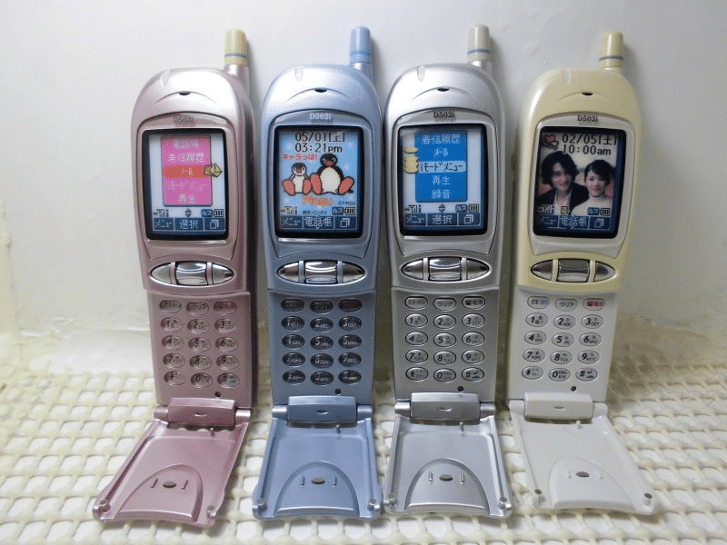 超レア 美品 希少 ⭐️ DoCoMo D502i HYPER 携帯電話本体 レア 美品 ドコモ D502i HYPER silver シルバー ガラケー - メルカリ