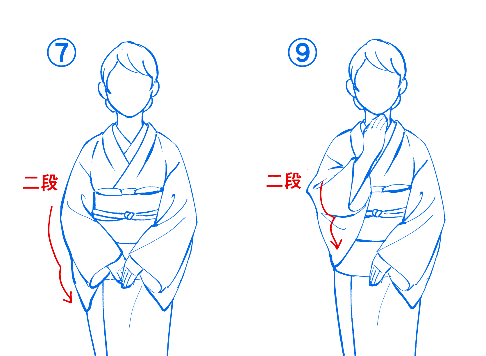 構造がわからなくても大丈夫 それっぽく着物を描く方法 Kuaイラストレーションコース Note 構造がわからなくても大丈夫 それっぽく着物を描く方法 Kuaイラストレーションコース Note