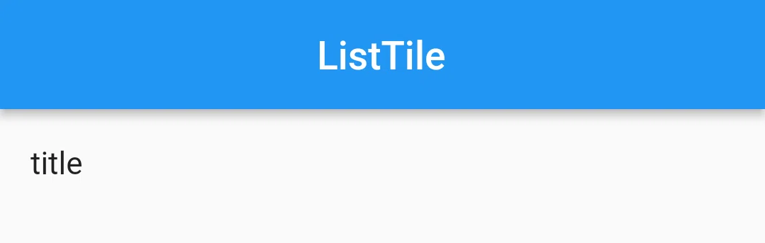 【Flutter】ListTileの使い方｜Flutterラボ