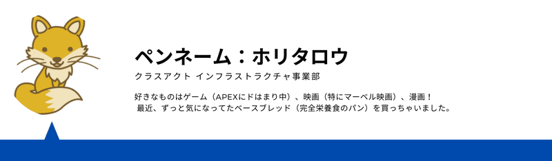 クラスアクト社員が紹介するおすすめの漫画たち 株式会社クラスアクト Note