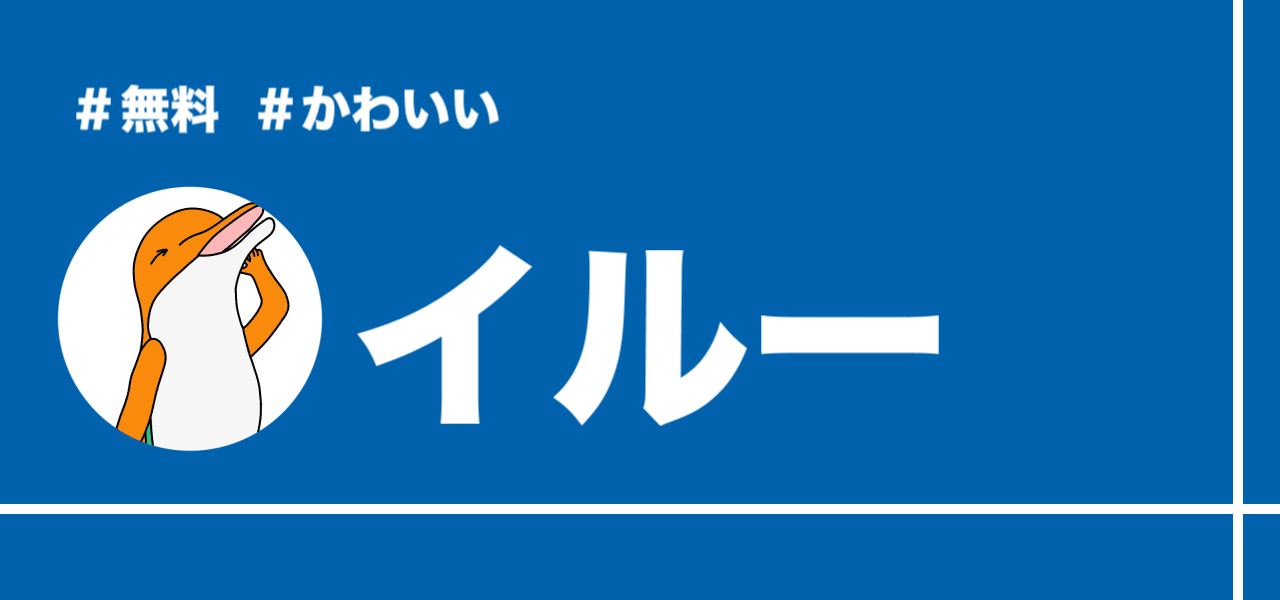Discordbotまとめ ディスコードで使える読み上げボット8選 比較 かびかび Note