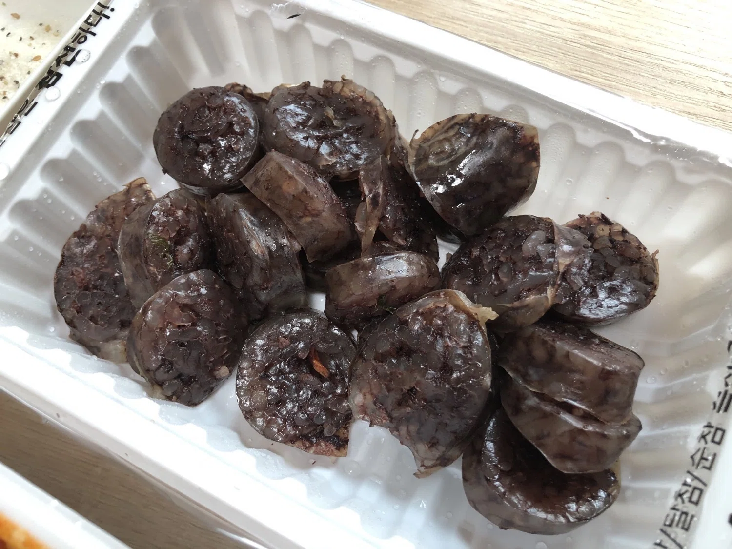 スンデ と は