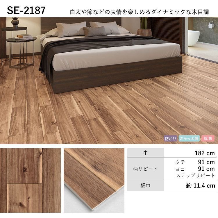 賃貸diy 和室を洋室化して作業部屋にしてみた カトウタクミ Note