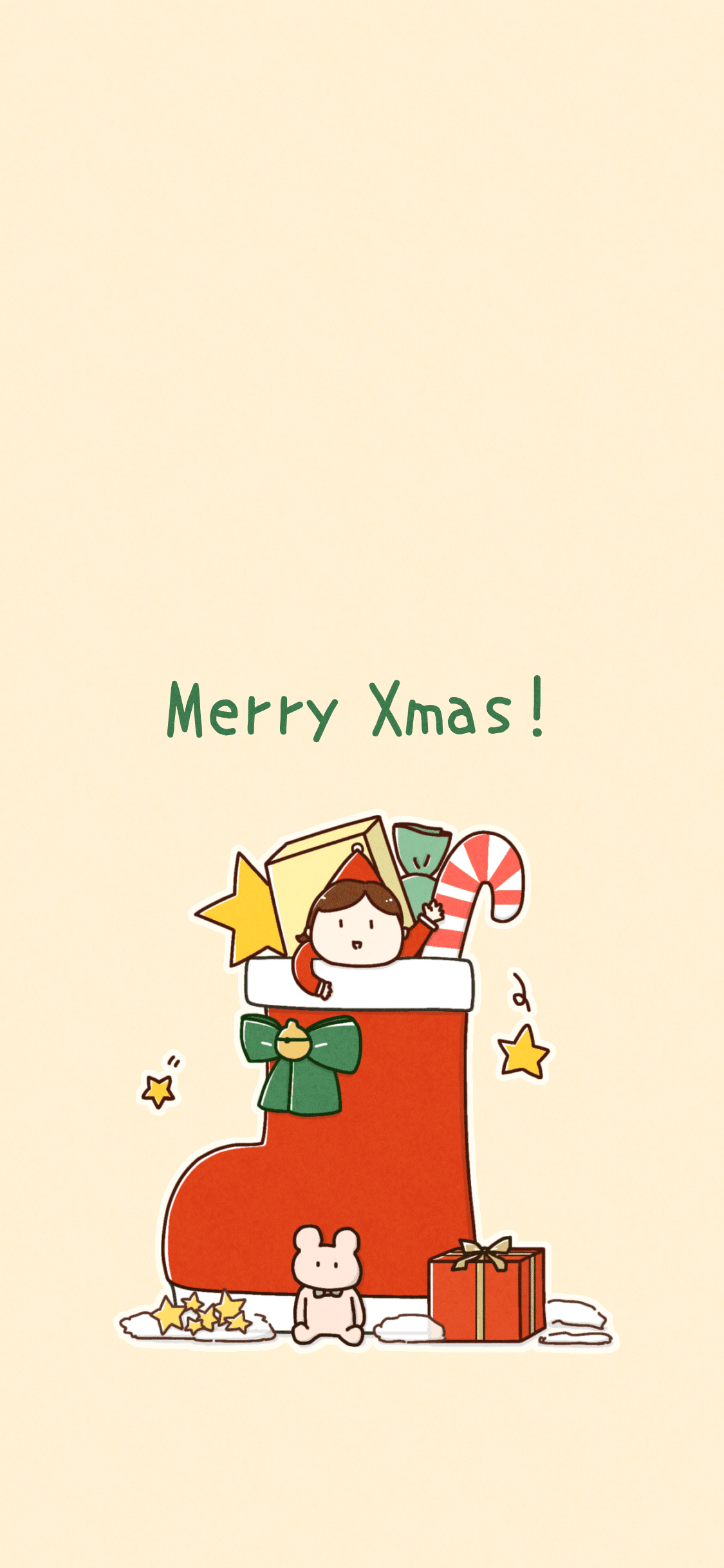 スマホ壁紙 Zoom背景 クリスマスイラストを配布します 島田 あや イラスト Canva公式クリエイター Note