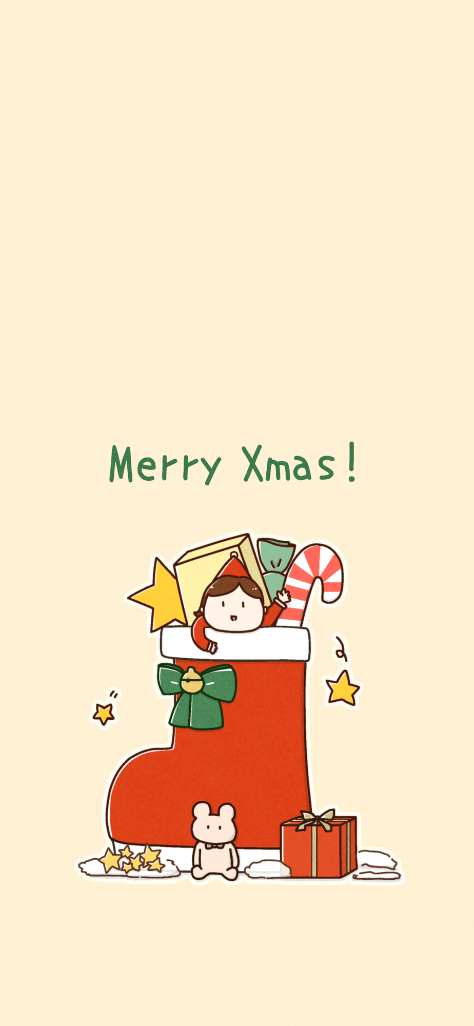 スマホ壁紙 Zoom背景 クリスマスイラストを配布します 島田 あや イラスト Canva公式クリエイター Note スマホ壁紙 Zoom背景 クリスマスイラストを配布します 島田 あや イラスト Canva公式クリエイター Note