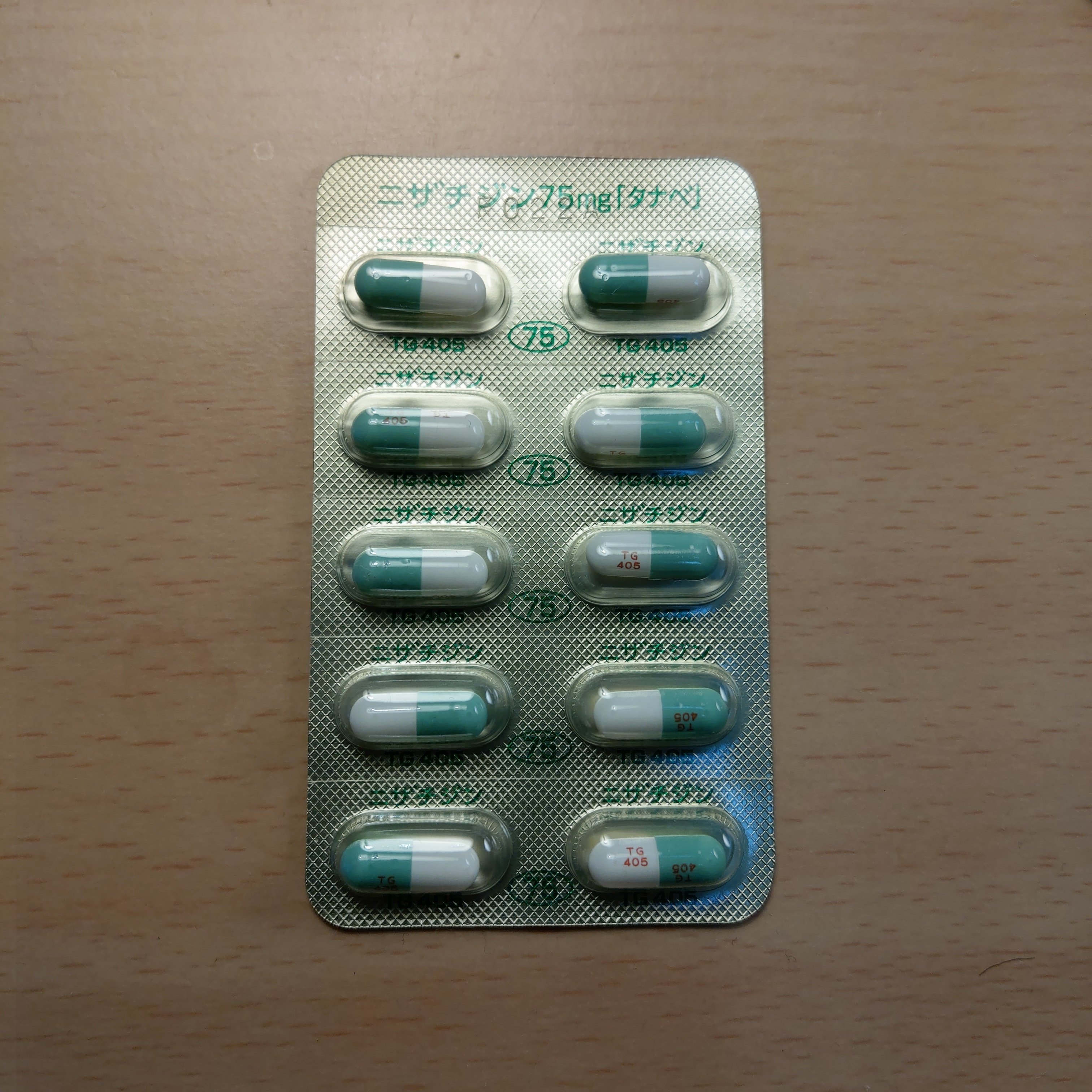 現在服薬中のストラテラ80mg：朝は起きやすいが、1か月4kg痩せ