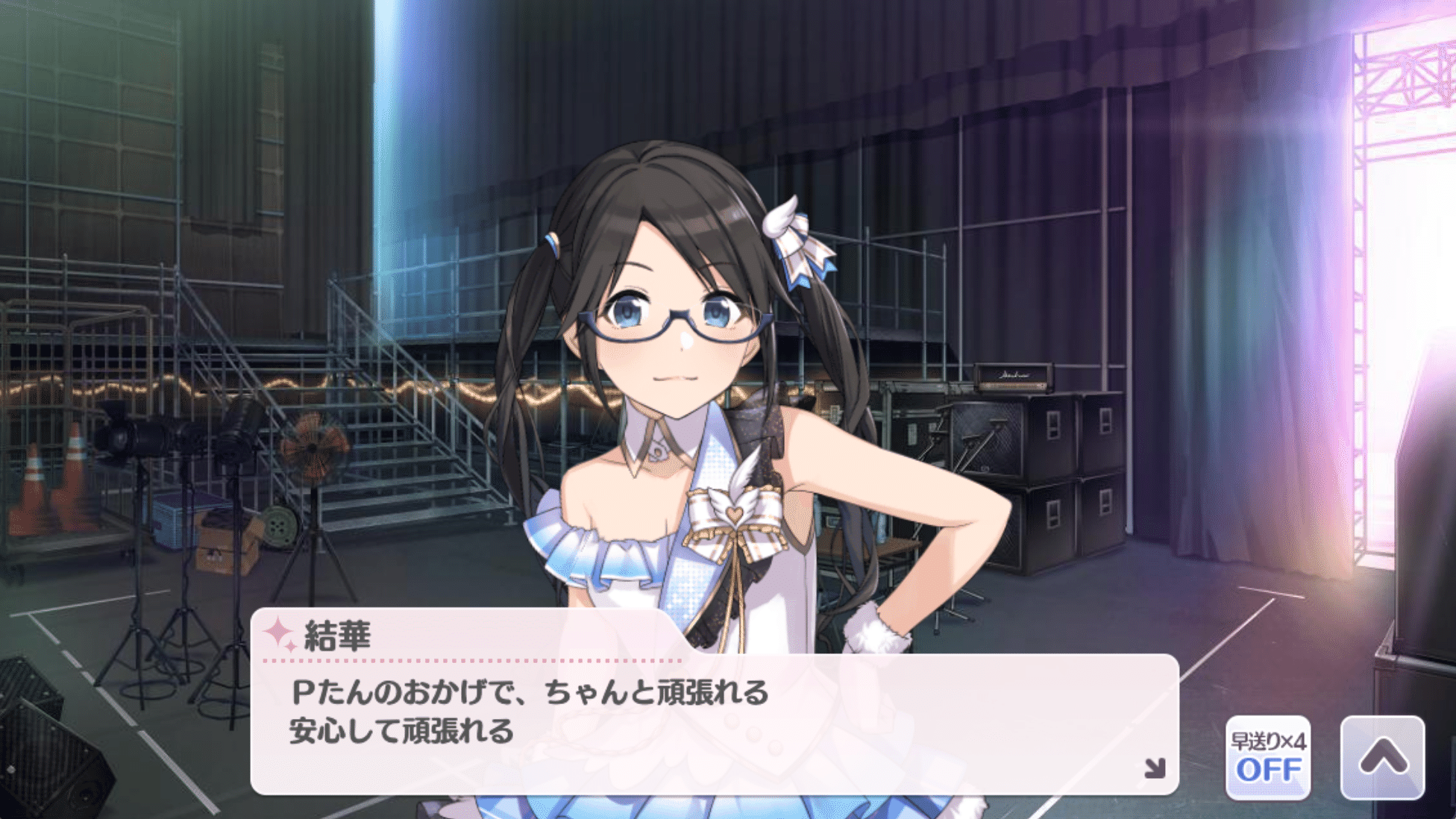 21年シャニマスアイドル全員分 Aの印象に残ったセリフ ベンプ Note 21年シャニマスアイドル全員分 Aの印象に残ったセリフ ベンプ Note