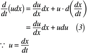 流体力学 渦に関する法則（その4）｜素人が伝えてみる機械工学ブログ