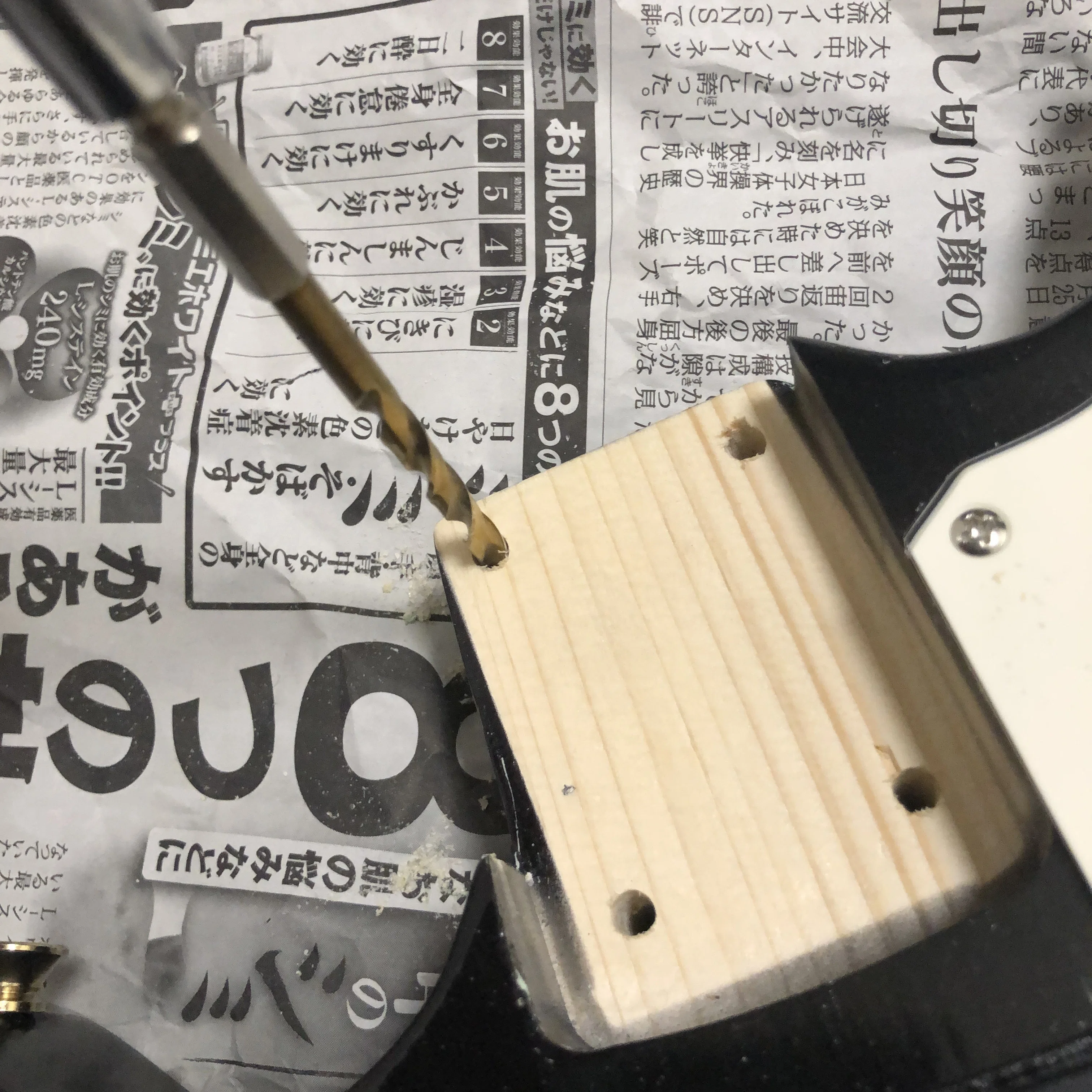 ひっくり返ったスウィンガーと、僕のギター改造の話｜イシバシ