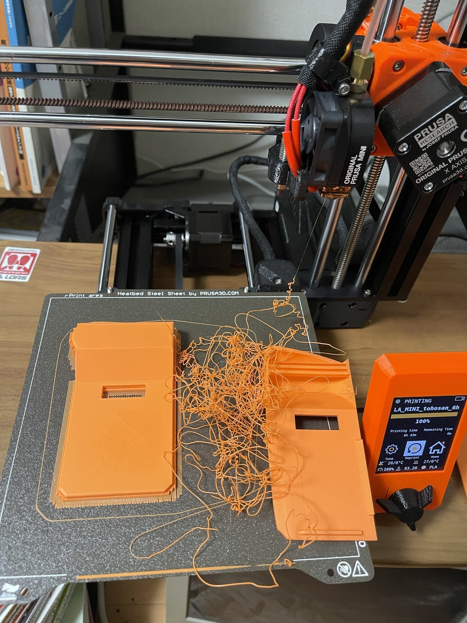 Prusa Mini＋をもっとお気に入りにするためのプリント(2022/6/2改訂