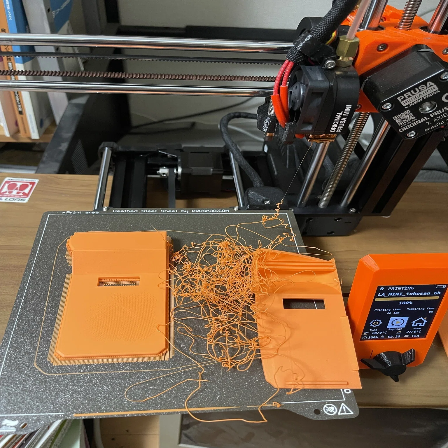 Prusa Mini＋をもっとお気に入りにするためのプリント(2022/6/2改訂 