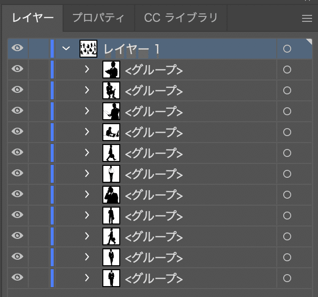 Illustratorのaiデータをafter Effectsへ読み込む時 レイヤー分けできない グラフビジョン Note