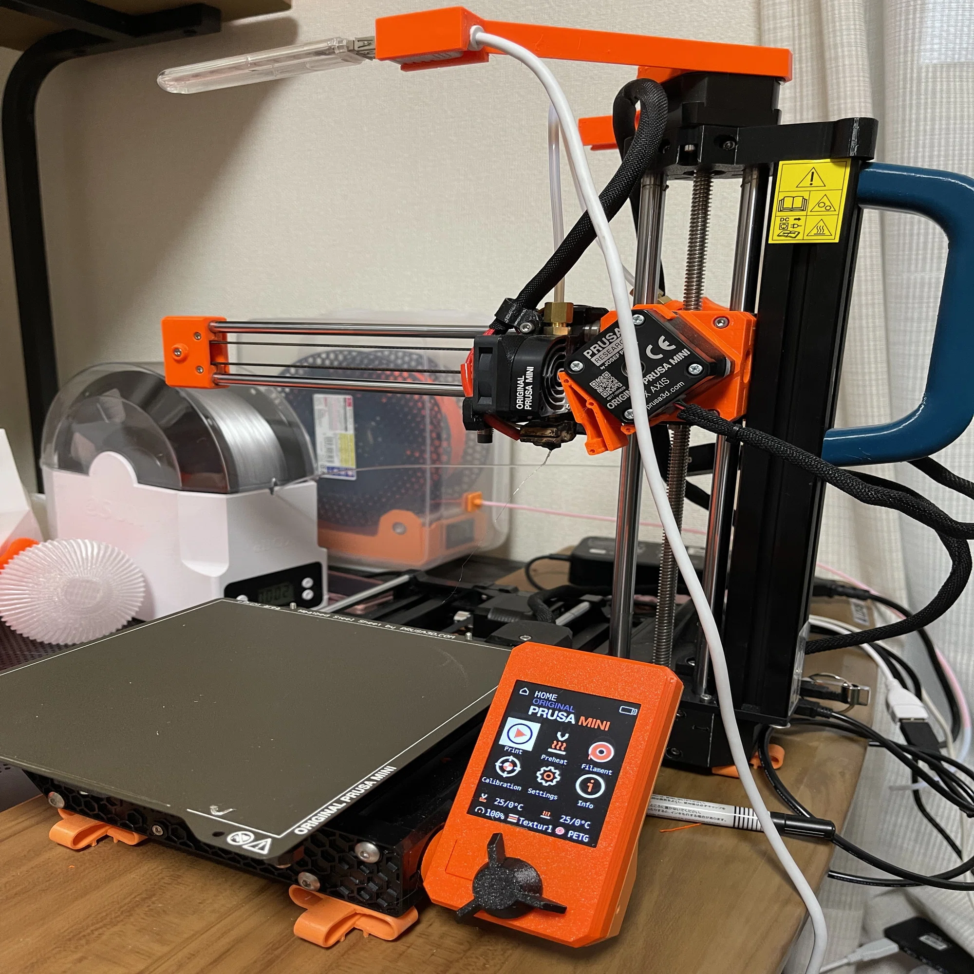 Prusa Mini＋をもっとお気に入りにするためのプリント(2022/6/2改訂 