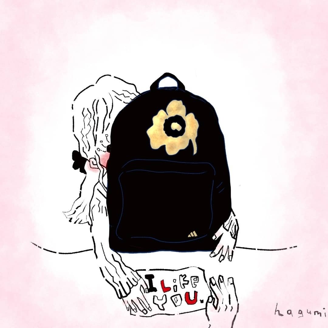 Note ファッション イラスト 大好きだから 照れちゃうの Marimekko Adidasコラボリュック 森田 はぐみ Note