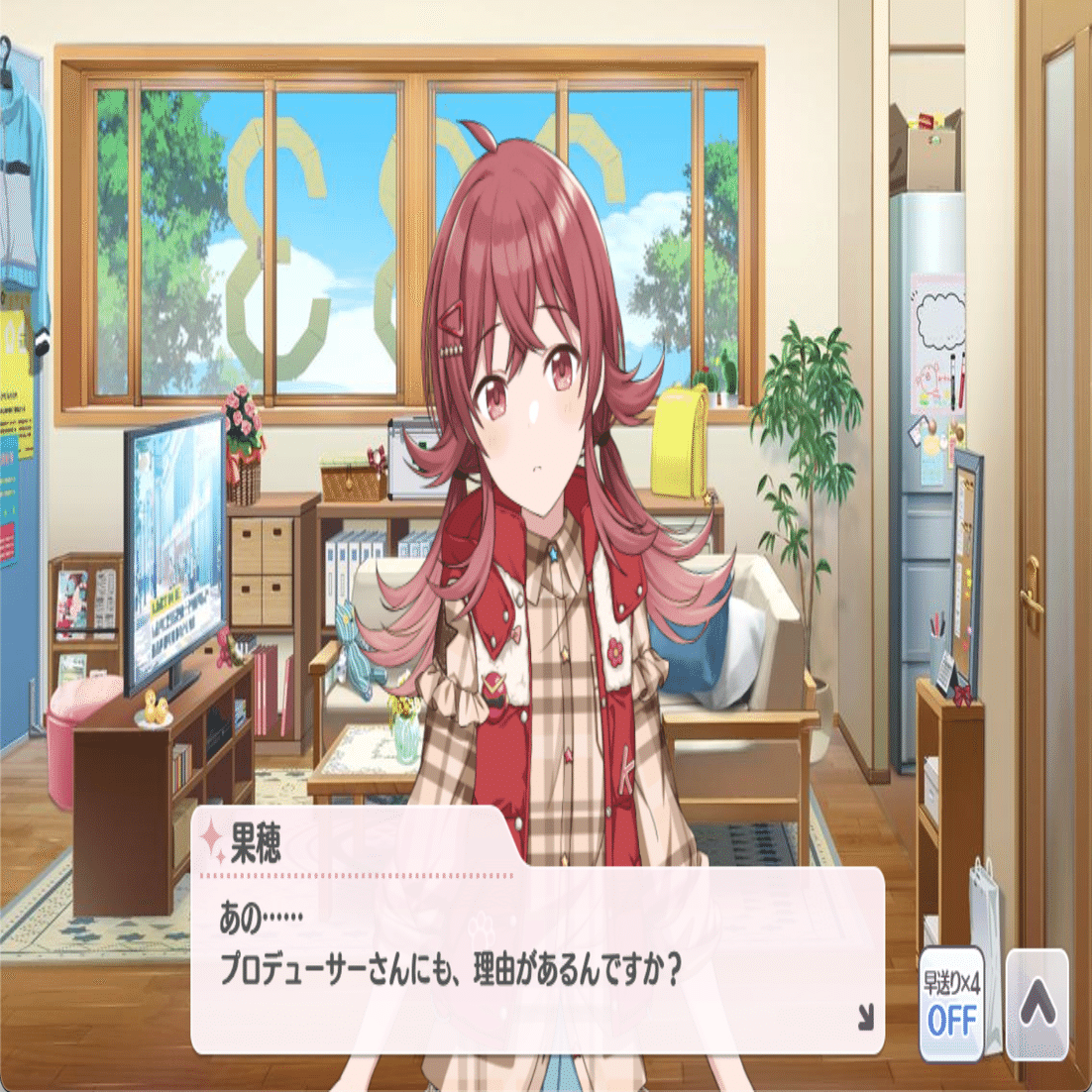 21年シャニマスアイドル全員分 Aの印象に残ったセリフ ベンプ Note