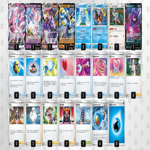 水軸ニンフィアvmaxデッキの紹介 ソロ Note