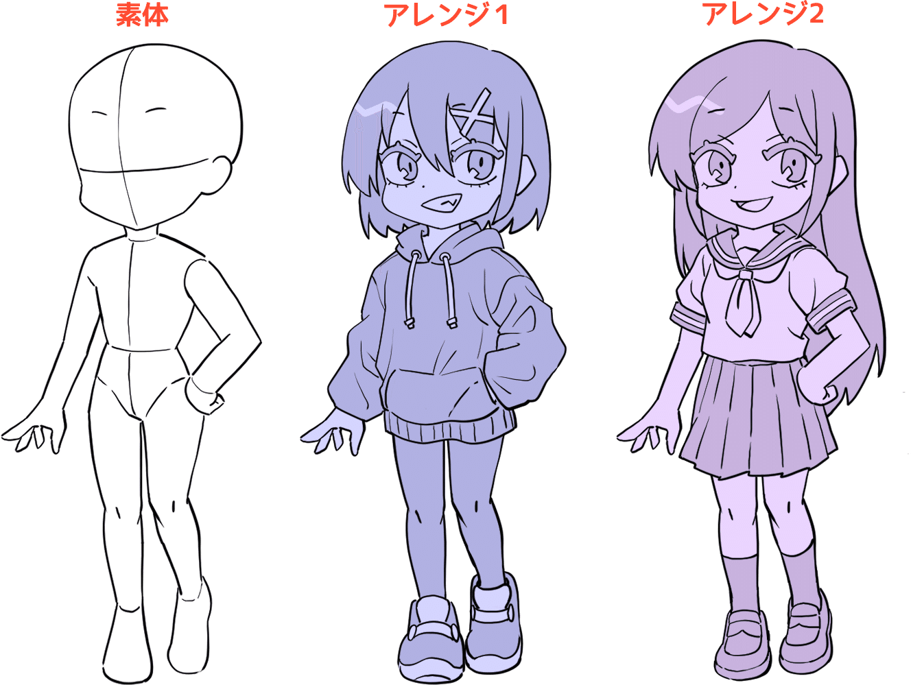 初心者向け 写すだけじゃない 確実にイラストの画力がupする 模写 の練習法 Kuaイラストレーションコース Note 初心者向け 写すだけじゃない 確実にイラストの画力がupする 模写 の練習法 Kuaイラストレーションコース Note