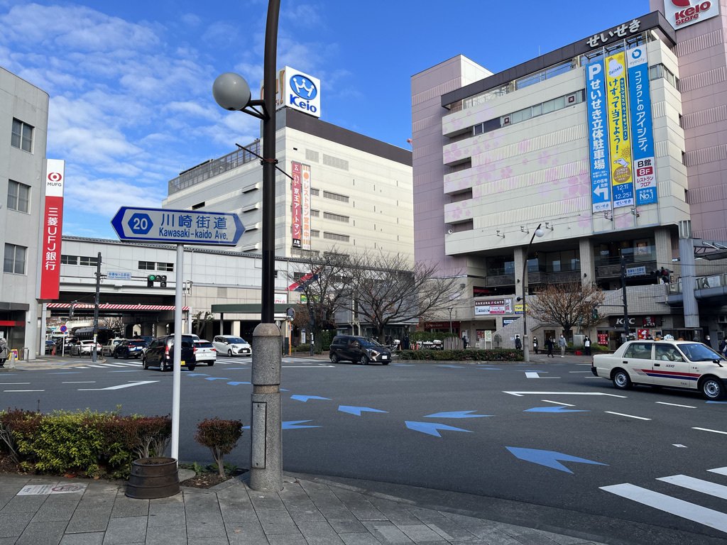 初冬のシャニマス聖地巡礼（聖蹟桜ヶ丘・多摩エリア）｜kohehan