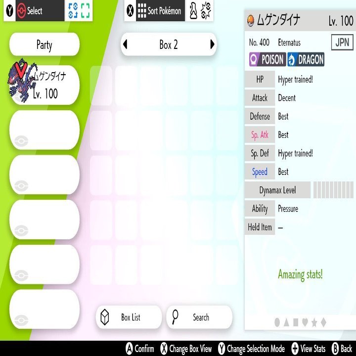 ポケモン剣盾 Dlc 誰でも無限にメタモン厳選ができる巣穴がお得すぎる Ctrl Z Note