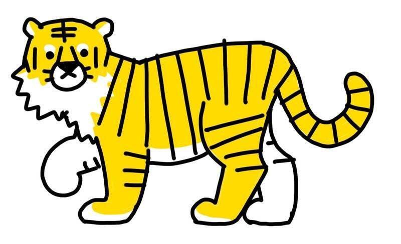 簡単 初心者向け 22年の干支 トラ の描き方 Kuaイラストレーションコース Note