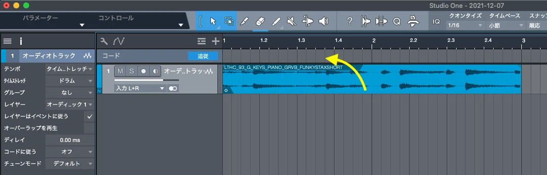 Studio Oneの「コードトラック」がすごい｜Acore Sounds｜note