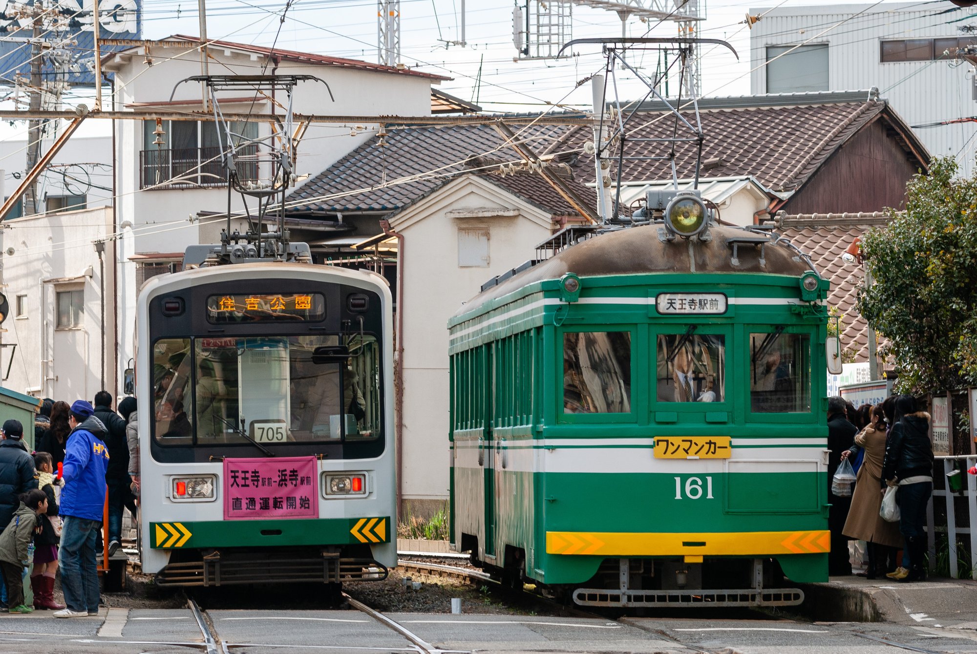 11年前の鉄道写真 10年の記録から 10年前の鉄道写真 れいろく Note 11年前の鉄道写真 10年の記録から 10年前の鉄道写真 れいろく Note