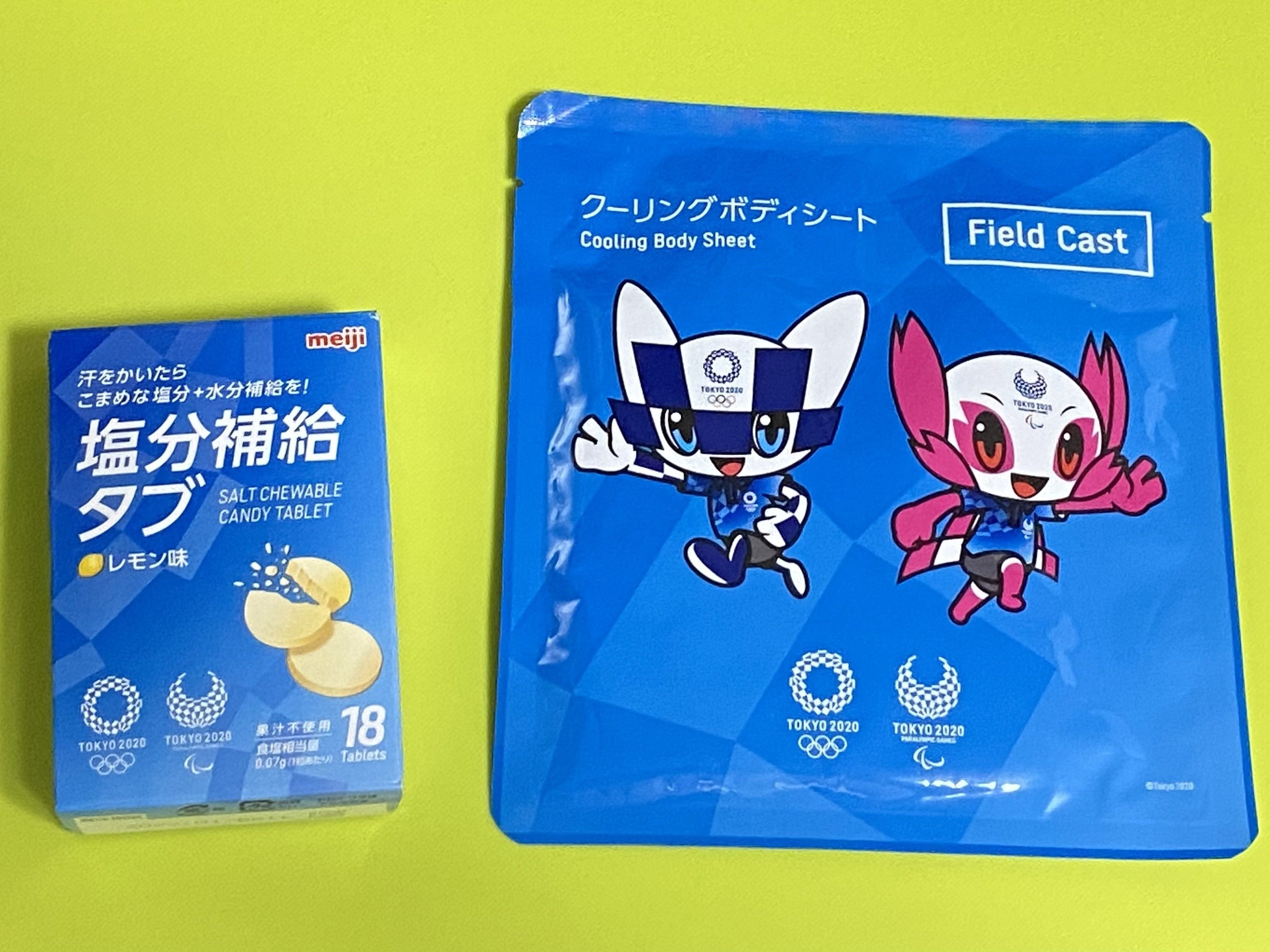 オリンピック ボランティア ピンバッジ3点セット オリンピック ボランティア ピンバッジ3点セット（2025年最新