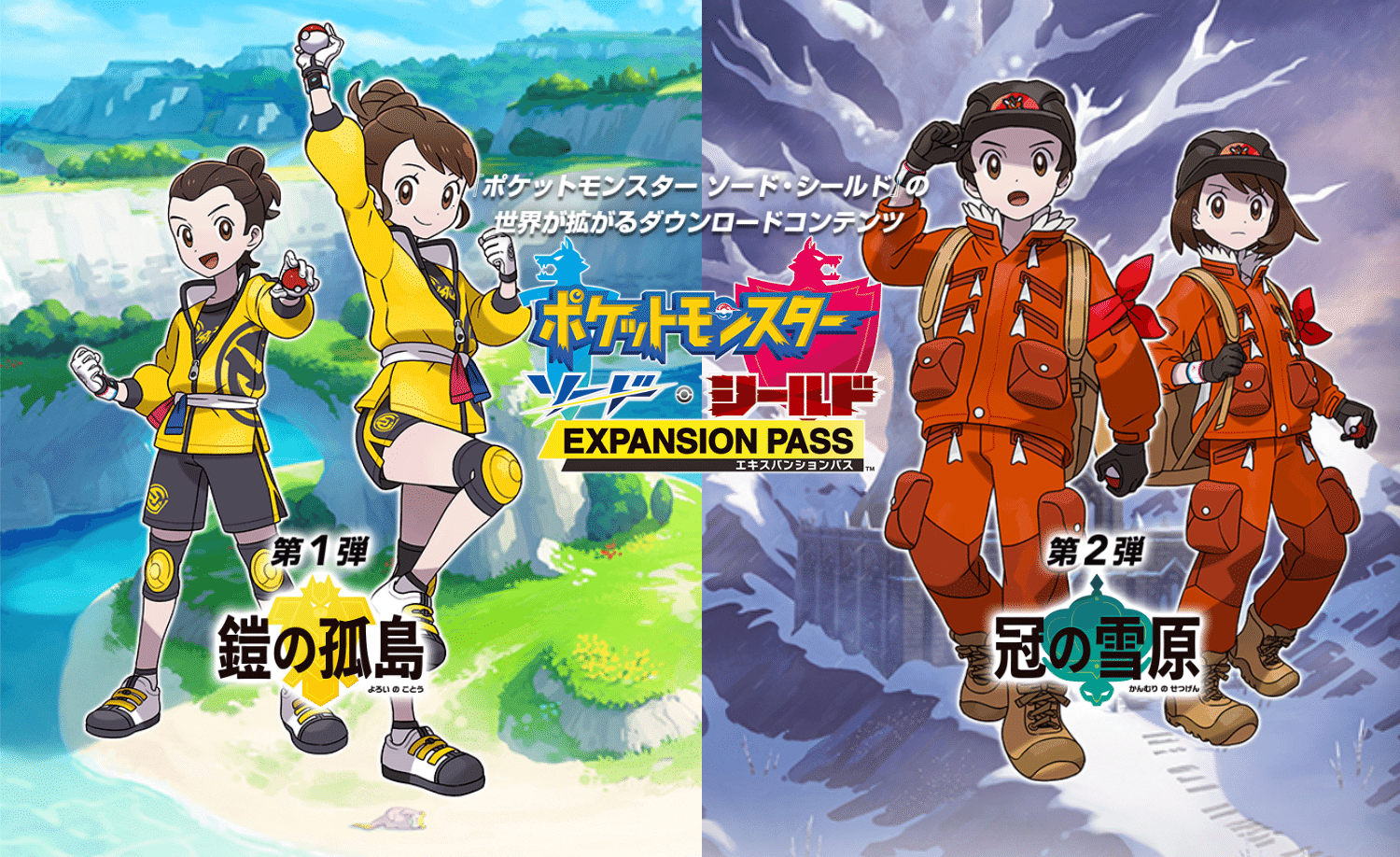 ポケモン剣盾 Dlc 誰でも無限にメタモン厳選ができる巣穴がお得すぎる Ctrl Z Note ポケモン剣盾 Dlc 誰でも無限にメタモン厳選ができる巣穴がお得すぎる Ctrl Z Note
