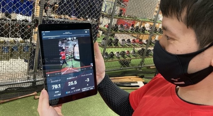 野球バットを DX 化するミズノ ｢BLAST BASEBALL｣ がおもしろい