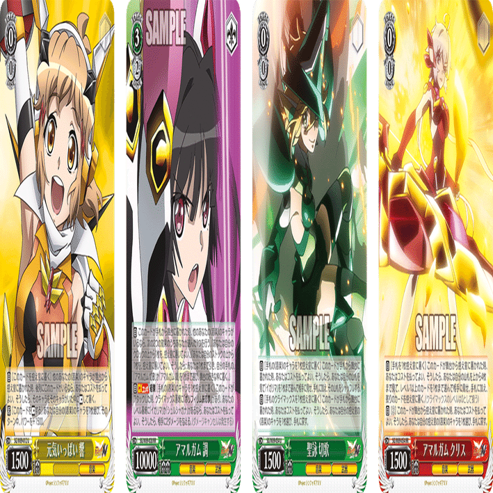 リペア：シンフォギア宝チョイス【構築解説】｜しむ