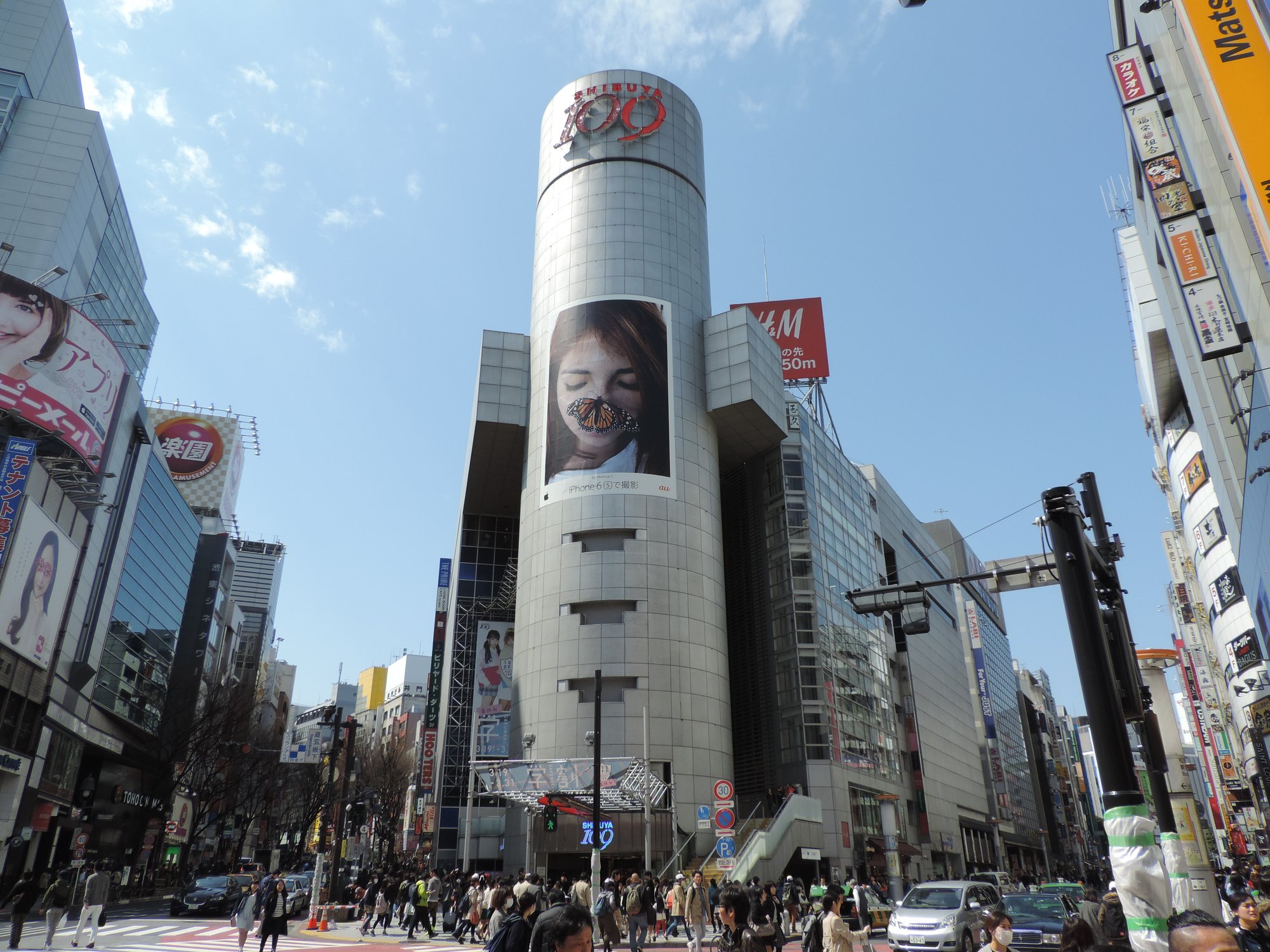 東急と西武 渋谷戦争のころ 長沢めい Note 東急と西武 渋谷戦争のころ 長沢めい Note