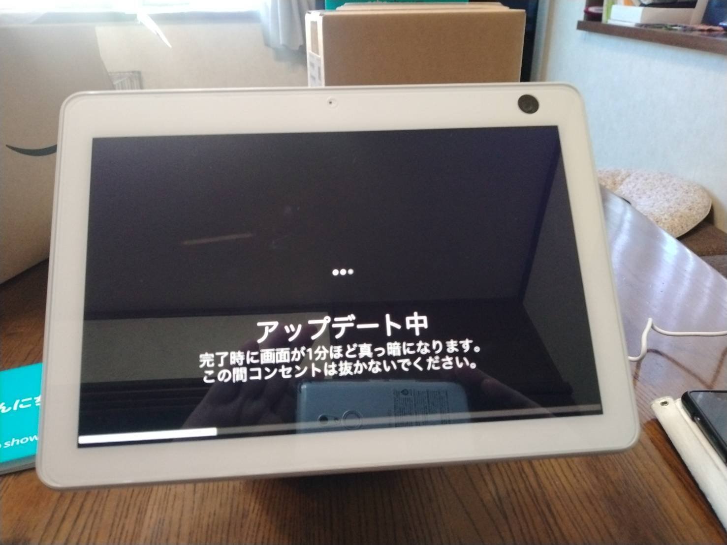 Amazon Echo Show 10を取り付けてみた|スマートホーム&スマート Amazon Echo Show 10を取り付けてみた|スマートホーム&スマート