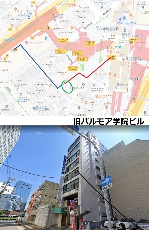 神戸駅前atビルのテナント募集を開始します 谷 弘一 Note