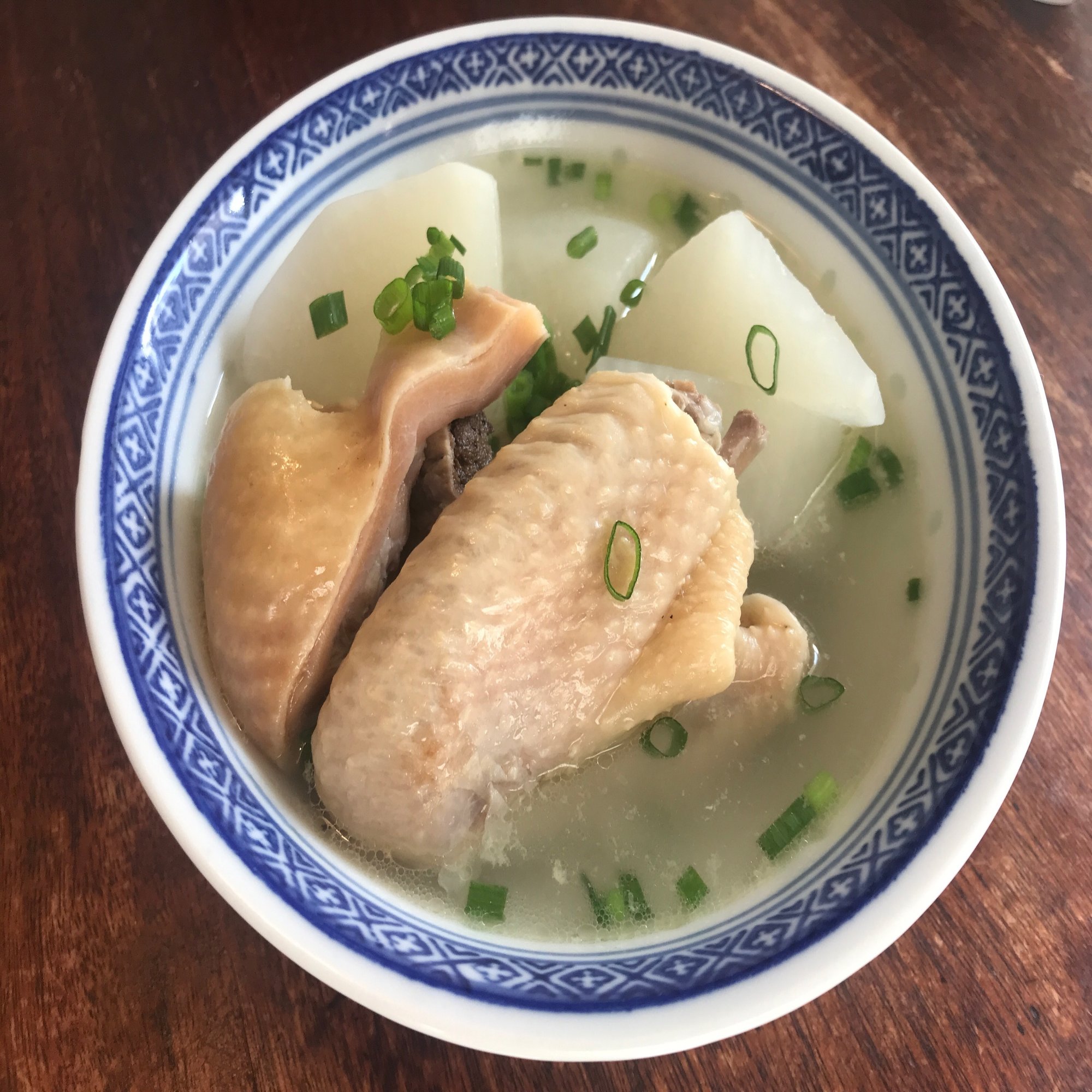 おうちで中華 鹹鶏蘿蔔湯 鶏の塩漬け干しと大根の煮込みスープ 酒徒 しゅと おうちで中華 Note