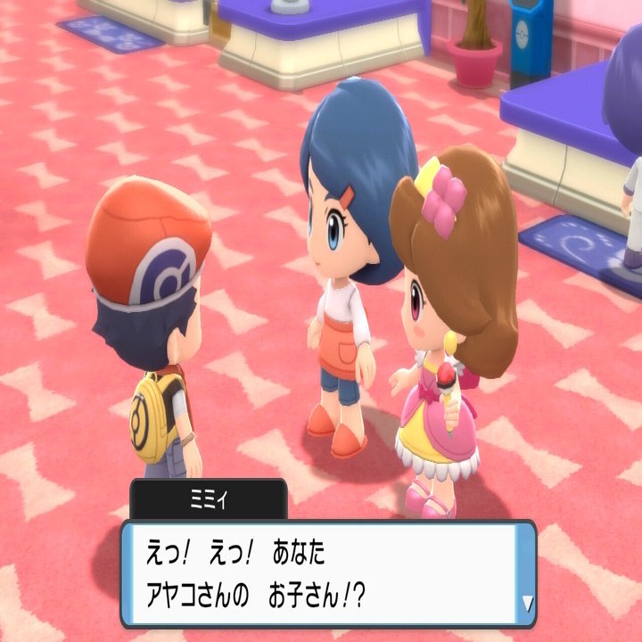 プレイ記３ ポケモン ダイパリメイク 15年前の記録を紐解いて 飛び亀 Note