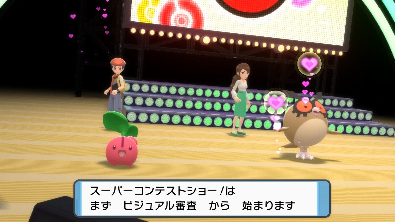プレイ記３ ポケモン ダイパリメイク 15年前の記録を紐解いて 飛び亀 Note