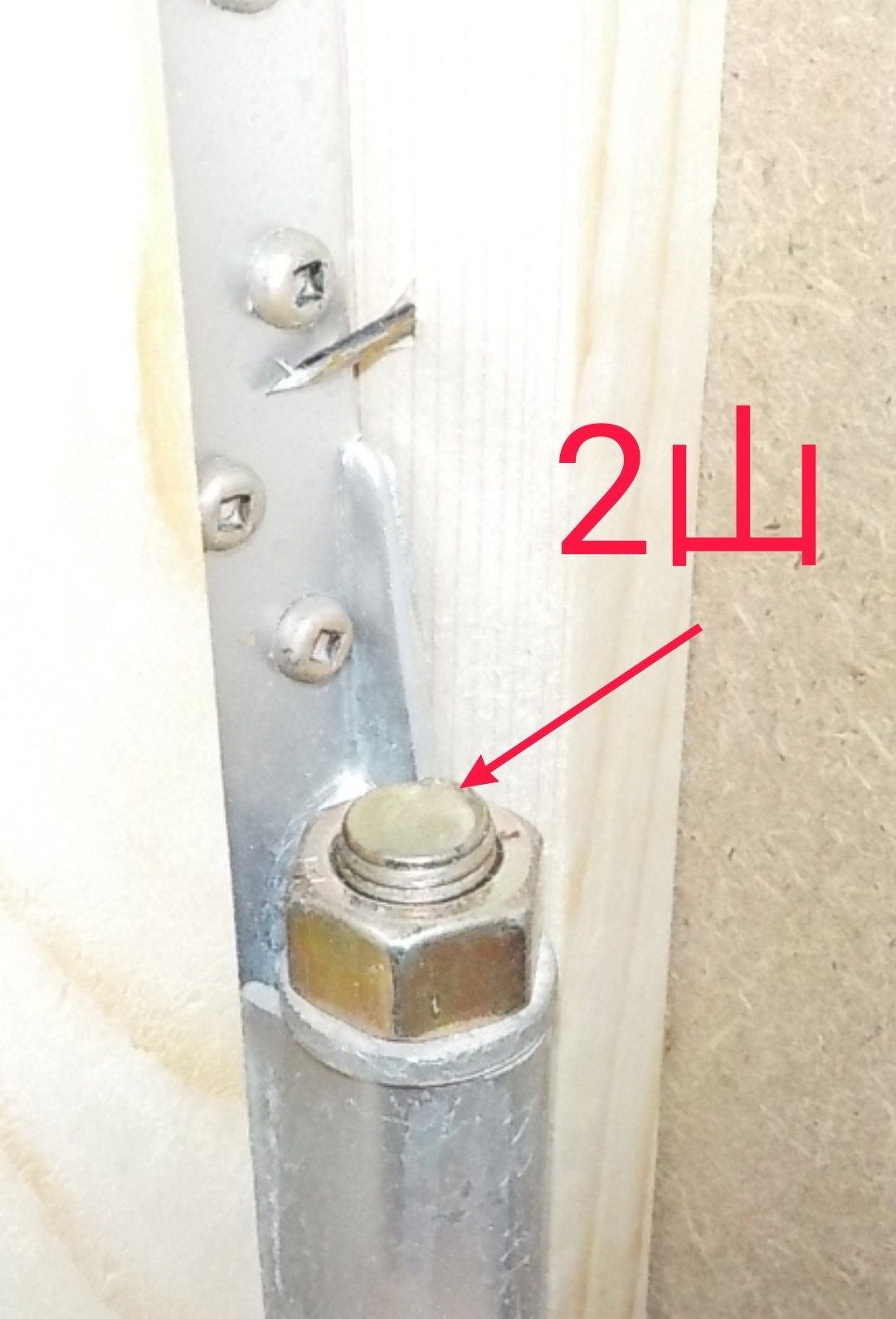 家づくりのチェックポイント 現場編 ボルトのネジ山三山 Takumi Note 家づくりのチェックポイント 現場編 ボルトのネジ山三山 Takumi Note