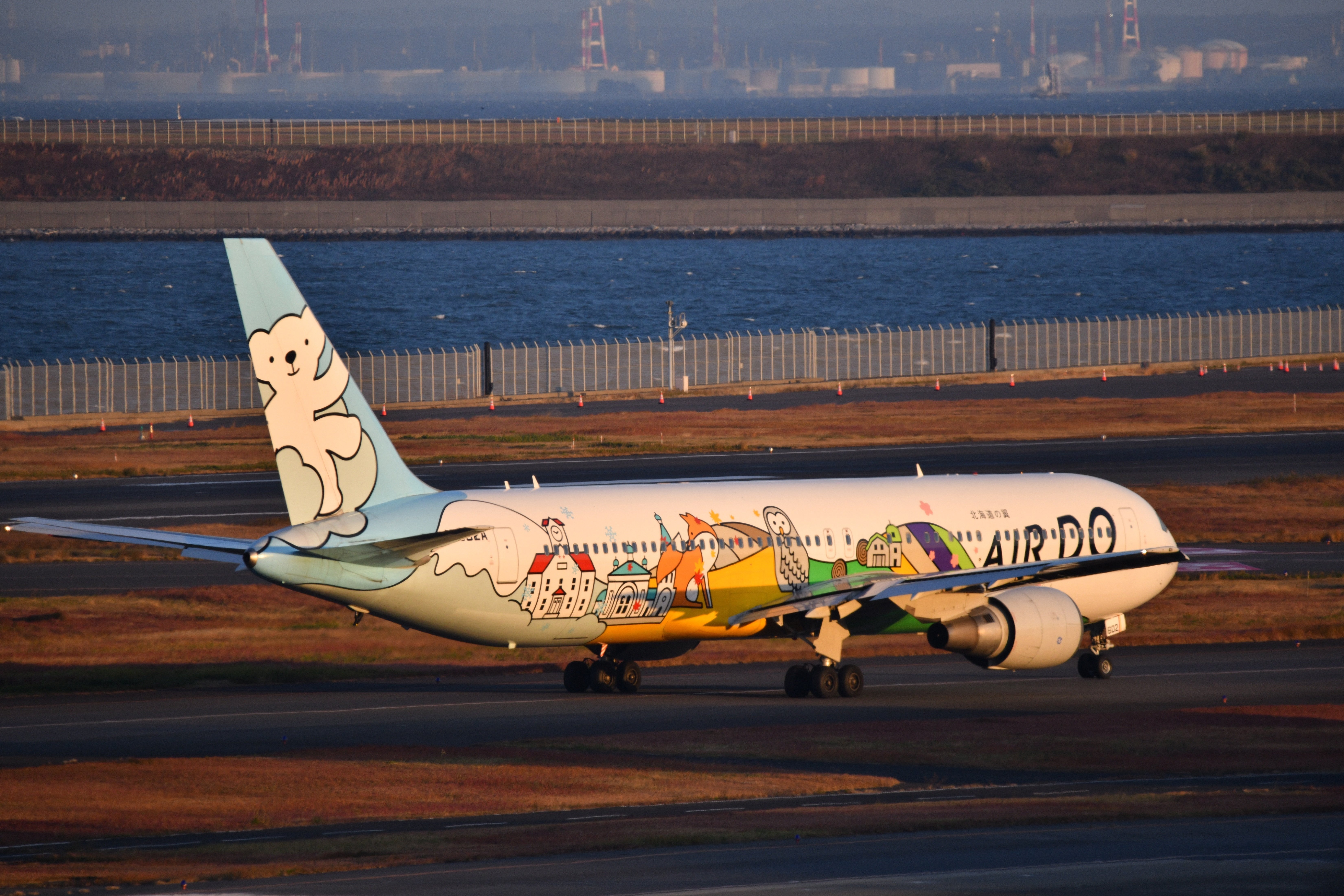 お疲れ様、「ベア・ドゥ北海道JET」｜ユキカゼ（深水千翔）