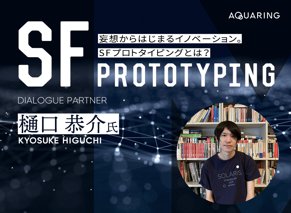 絶版本　政治と宗教　池田大作著 絶版本 政治と宗教 池田大作著